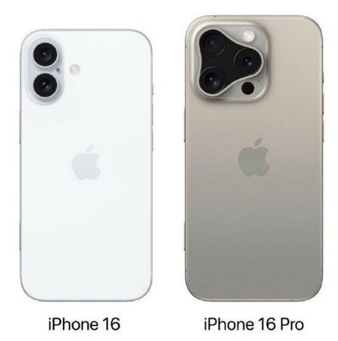 南票苹果16维修网点分享iPhone16系列提升明显吗