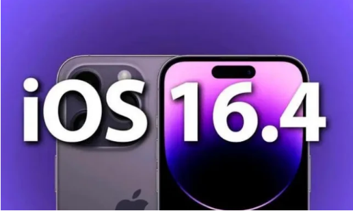 南票苹果14维修分享：iPhone14可以升级iOS16.4beta2吗？ 