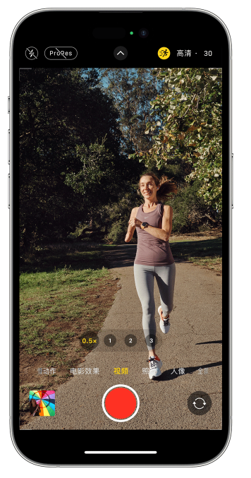 南票苹果14维修店分享iPhone 14 机型使用“运动模式”拍摄更稳定的视频 