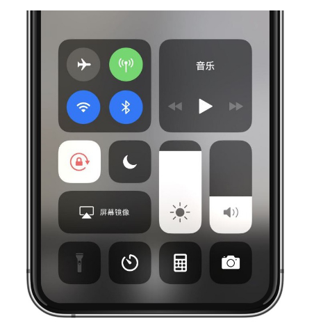 南票苹果14维修店分享iPhone 14手电筒按键灰了怎么办 