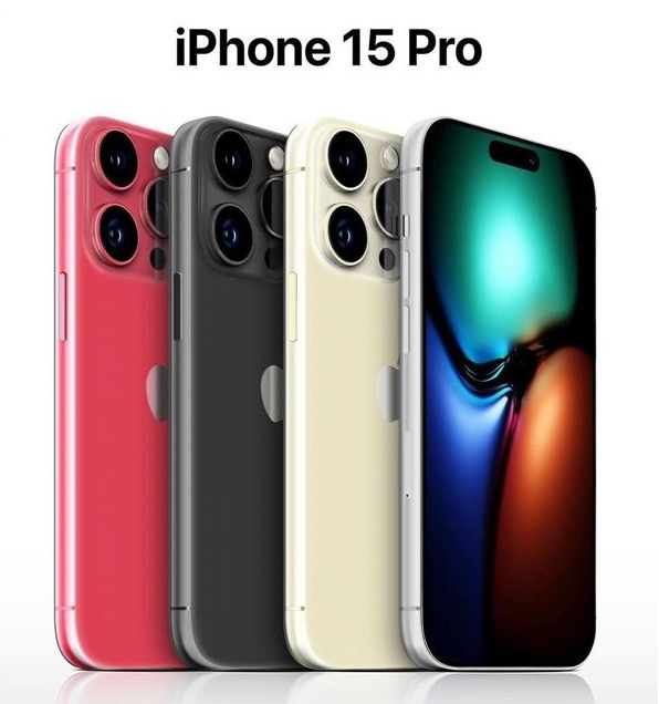 南票苹果维修网点分享iPhone 15 Pro长什么样 