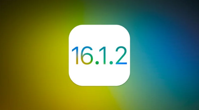 南票苹果维修分享iOS 16.2有Bug能降级吗？ iOS 16.1.2已关闭验证 