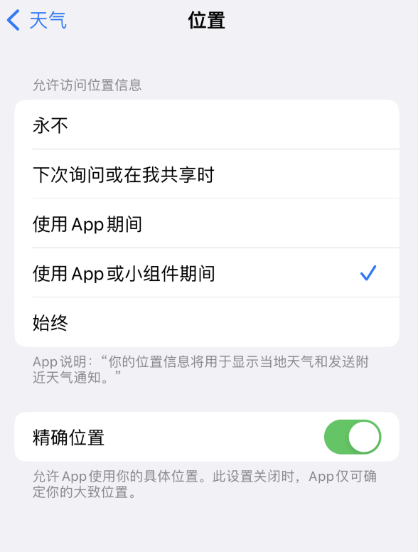 南票苹果服务网点分享你会去哪购买iPhone手机？如何鉴别真假 iPhone？ 