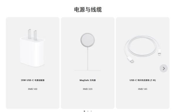 南票苹果手机维修分享相比iPhone 14，iPhone 15有哪些变化和改进 