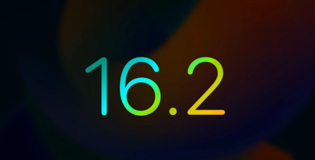 南票苹果手机维修分享iOS16.2 正式版什么时候发布 