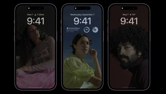 南票苹果14维修分享iPhone 14 Pro系列全天候显示会自动关闭 