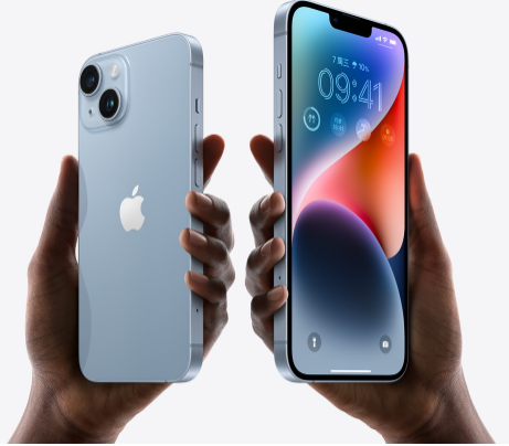 南票苹果14维修分享iPhone14与iPhone13参数对比 