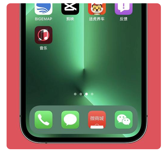 南票苹果手机维修分享iOS15.6正式版解决了哪些问题 