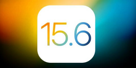 南票苹果手机维修分享iOS 15.6 RC版已知BUG有哪些 