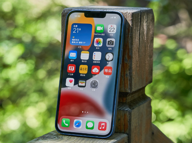 南票苹果手机维修分享升级 iOS 15.5 正式版后无法降级 