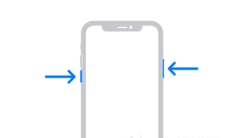 南票苹果13维修分享iPhone13屏幕失灵怎么办 