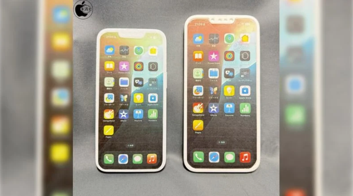 南票苹果手机维修分享苹果会发布6.7 英寸屏 iPhone SE 4 Plus 机型吗 
