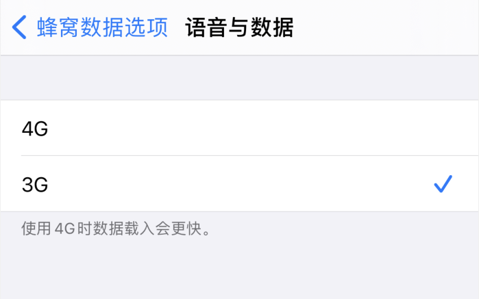 南票苹果手机维修分享iPhone 更新系统后找不到“个人热点”选项怎么办 