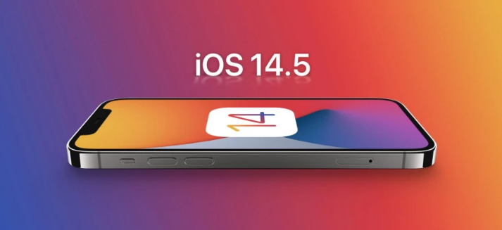 南票苹果手机维修分享谈谈iOS14.5正式版的使用感受 