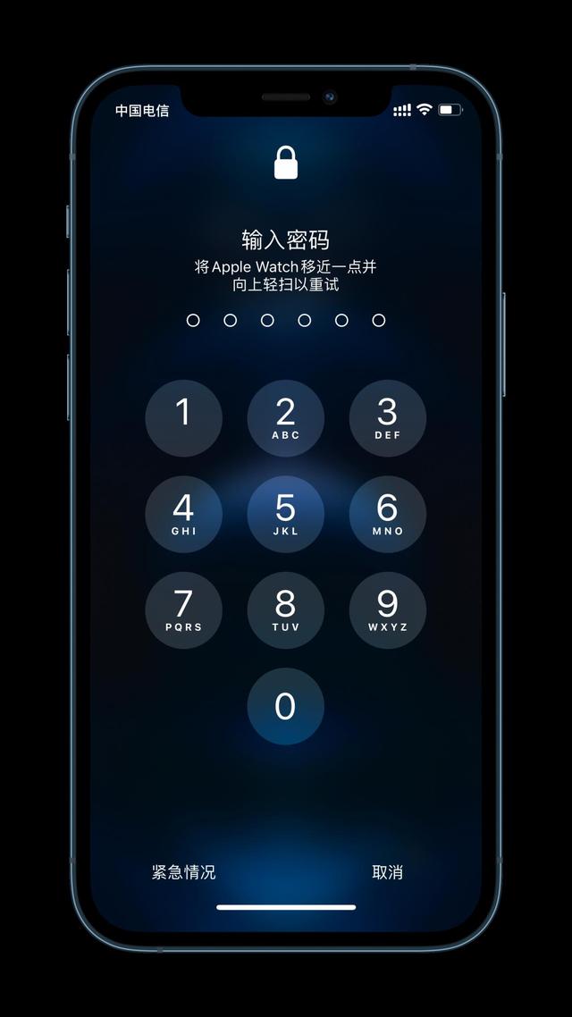 南票苹果手机维修分享Apple Watch解锁iPhone功能效果怎么样 