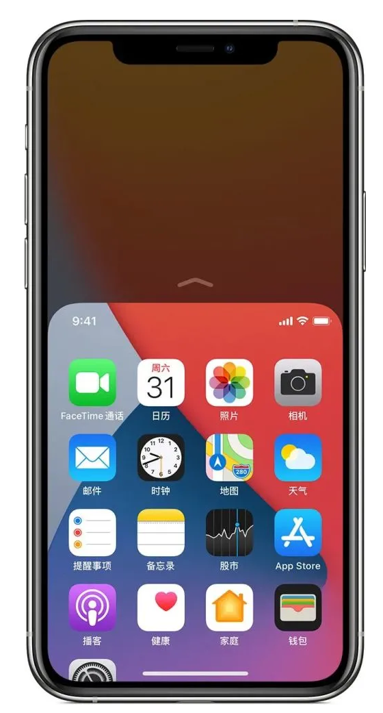 南票苹果手机维修分享iPhone 12单手点按屏幕使用方法 