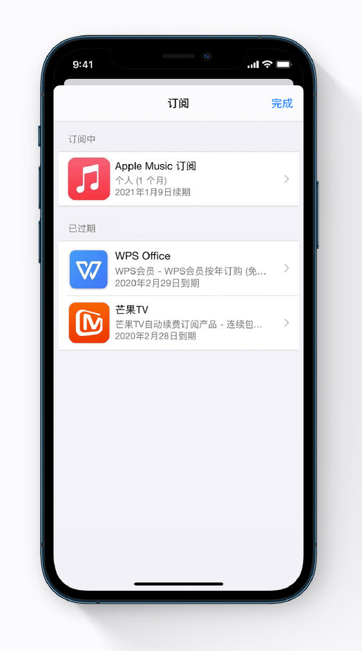 南票苹果手机维修分享小技巧 