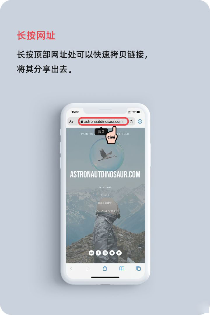 南票苹果手机维修分享iOS 14 教程 