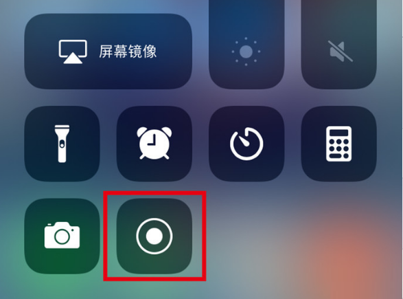 南票苹果手机维修分享iPhone12录屏方法教程 