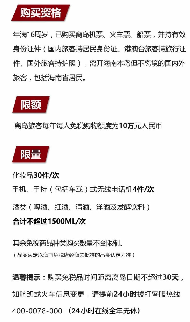 南票苹果手机维修分享琼版 iPhone 12 售价 4784 元起，如何才能买到 