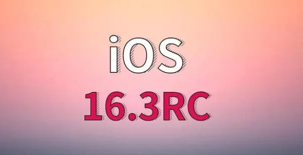 南票苹果手机维修分享iOS 16.3 RC版升级_iOS 16.3 RC版一键刷机教程 