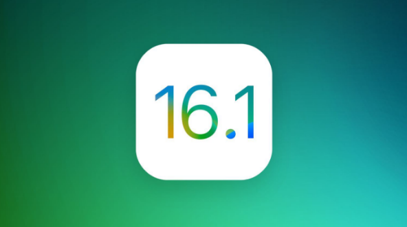 南票苹果手机维修分享iOS 16.1 RC版升级_iOS 16.1 RC版一键刷机教程 